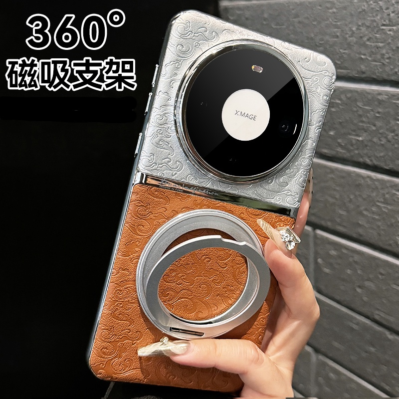 适用华为mate60手机壳防摔超薄皮质Mate70pro+云龙纹国风潮牌mate50e男女高级感5g奢华mate40rs镜头全包硬壳