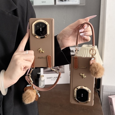 适用于华为MateX7典藏版手机壳2026新款MateX7轻奢立体木马X6手提绳折叠屏X5中轴磁吸保护x3男高级感外壳马年