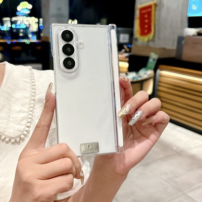 适用三星zfold7折叠屏手机壳简约全透明W25新款高级感zfold6磁吸双中轴保护外壳zfold5心系天下超薄防摔套硬