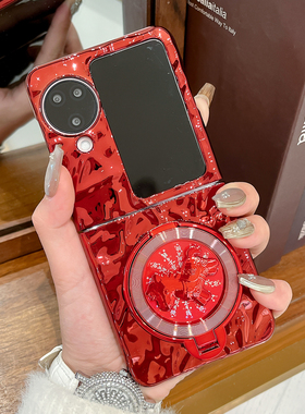 旋转马支架适用oppofindn3flip手机壳新年款马年FindN2Flip防摔保护套FINDN3FLIP折叠屏水波纹纯色简约男女潮