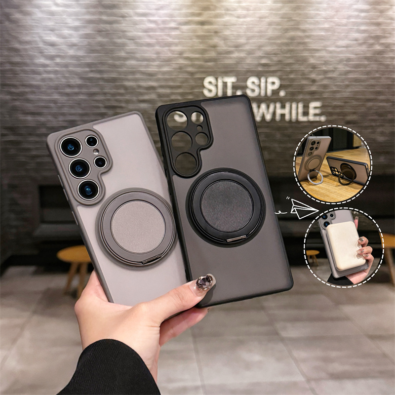 肤感磨砂适用三星s25ultra手机壳S24新款s23fe旋转360磁吸支架S23+防摔保护套s25edge简约个性S25+高级感网红