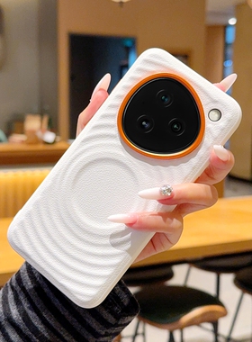 豆包AI手机适用努比亚M153手机壳新款白色磁吸金甲努比亚m153磨砂素皮5g波漾纹高级感m153个性男女防摔保护套