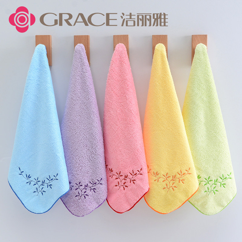 洁丽雅毛巾 竹纤维方巾儿童女洗脸巾柔软不掉毛家用宝宝擦手巾
