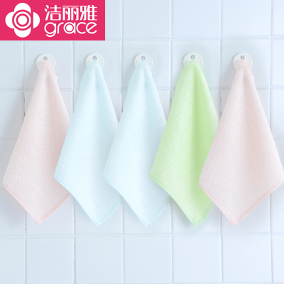 5条洁丽雅毛巾家用竹纤维洗脸巾
