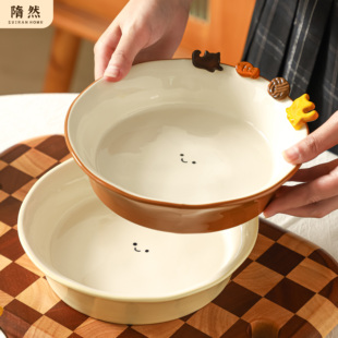 釉下彩盘子家用早餐餐盘可爱餐具碗具高颜值甜品水果盘沙拉酸奶碗