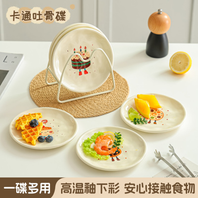 【小红书推荐】原创可爱吐骨碟