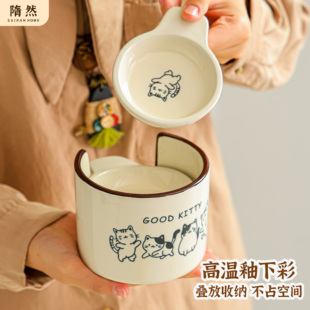 猫咪蘸料蘸酱碟可爱陶瓷釉下彩调味碟子调料家用酱油酱料碟小菜碟