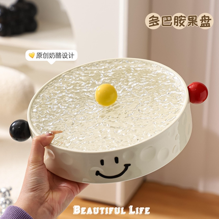 陶瓷果盘客厅茶几轻奢高档零食家用带盖分格摆放盘糖果干果收纳盒