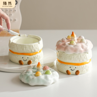 创意蛋糕烟灰缸带盖防飞灰家用客厅办公室可爱陶瓷烟缸烟盅高级感