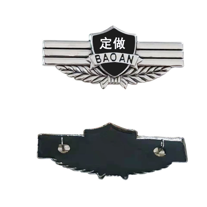 华丽保安胸牌 数字编号胸牌 酒店物业简约工牌 户外执勤保安胸号