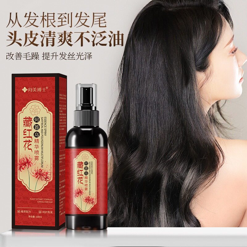 新款推荐藏红花何首乌精华喷雾温和养护植萃黑发喷雾免洗草本