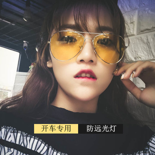 英系coss koko太阳镜 复古金属框墨镜太阳眼镜 黄片夜视镜