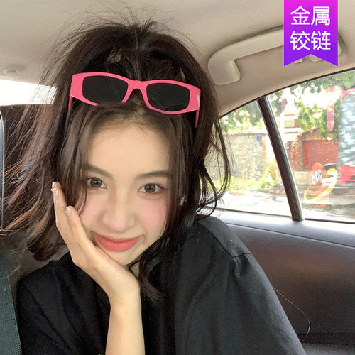 英系coss koko方形小框太阳镜新款墨镜嘻哈走秀太阳眼镜