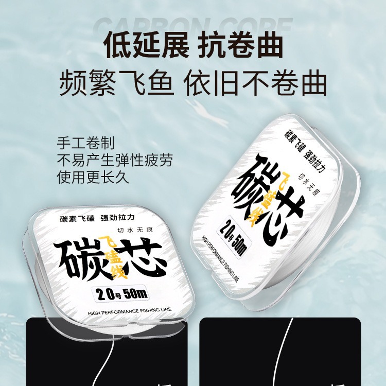 超细碳芯大力马子线黑坑防咬pe线进口飞磕子线罗非专用钓鱼线