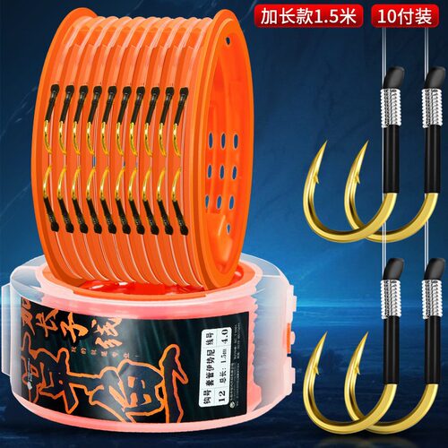 加长行程钓草鱼子线双钩成品伊势尼鲢鳙翘嘴专用大物鱼钩绑好