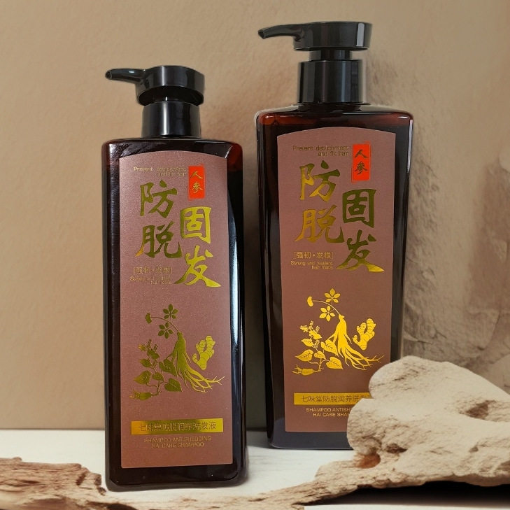新款推荐七味堂人参老姜防脱洗发露草本精华护发蓬松柔顺发去屑