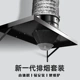 .强力换气扇新款 排烟换气带聚拢板 出租房家用公寓厨房强力挂壁式