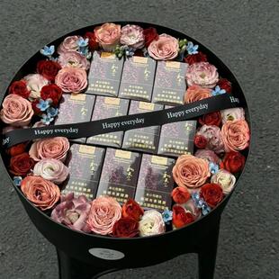 烟香礼盒花束混搭花束香烟礼盒真花祝福送男朋友父亲生日同城速递