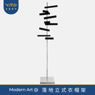 衣帽架艺术设计金属高级衣架 轻奢极简实木衣架旋转不锈钢落地立式