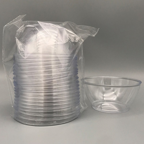 金五缘圆形透明酱料碗硬质