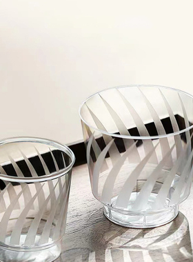 270ml硬茶杯金五缘航空杯耐高温食品级一次性杯子透明花纹饮料杯