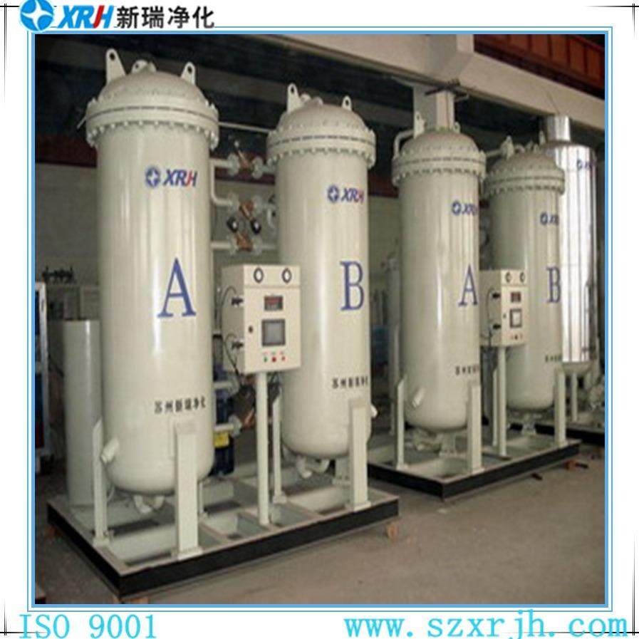 厂家生产PSA变压吸附制氮机退火炉保护气用制氮机防爆型制氮机,机械设备,空分设备,淘宝优惠券,粉丝福利购,淘宝优惠卷