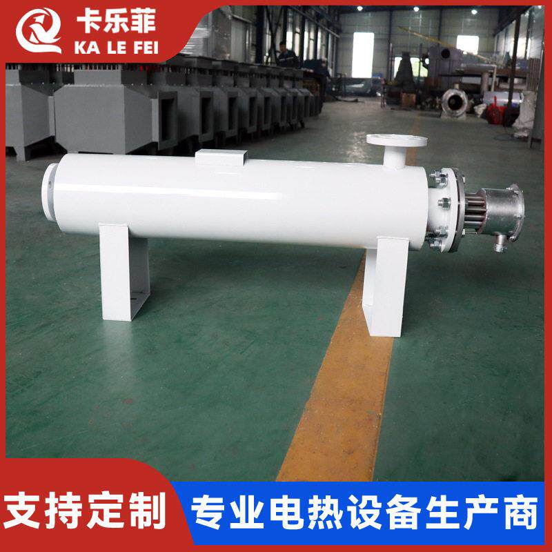 压缩空气加热器水循环加热器天然气加热液体管道加热器