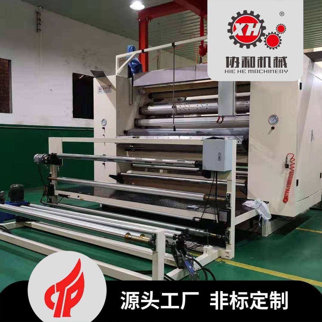 机械厂家直销热熔粉活性粉复合机鞋帽面料复合机便宜