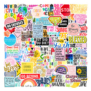 105枚彩色励志文案贴纸大肚杯九号电动车贴画装饰车身墙上贴遮丑