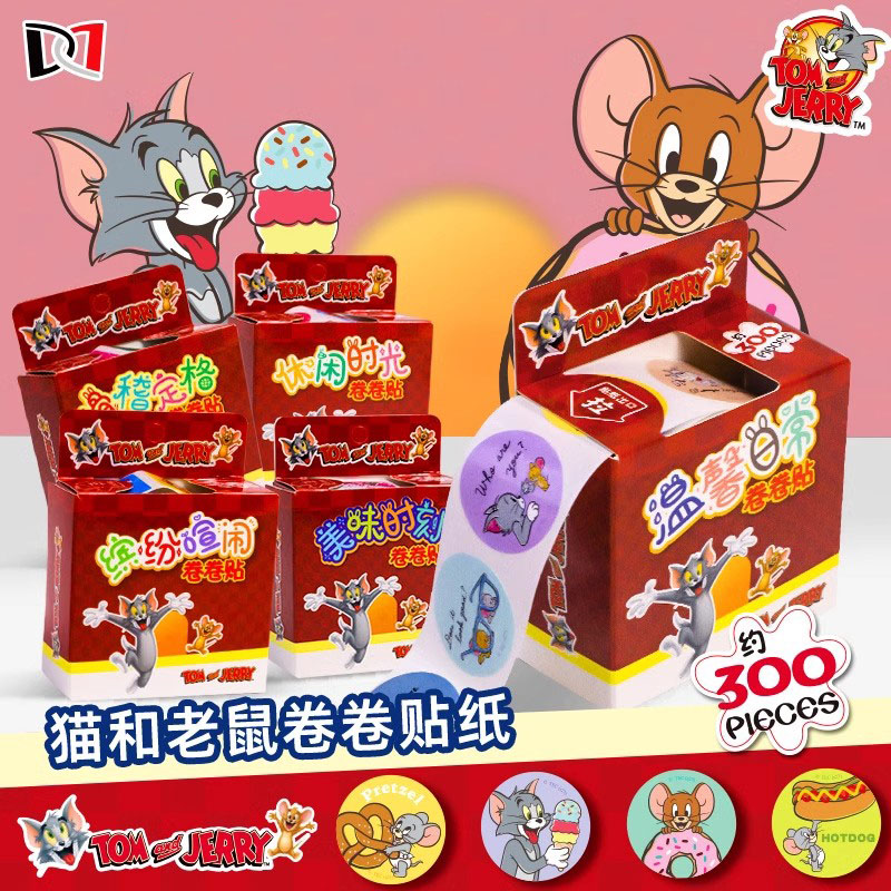 迷你猫和老鼠长条儿童奖励贴画