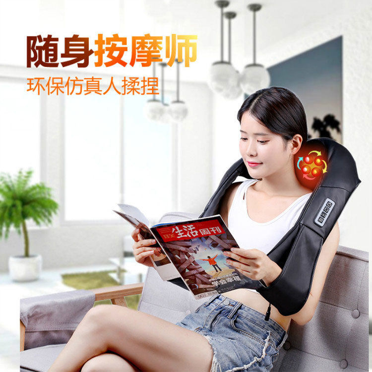 跨境揉捏按摩披肩颈椎按摩器脖子颈部肩膀指压热敷推拿全身按摩仪
