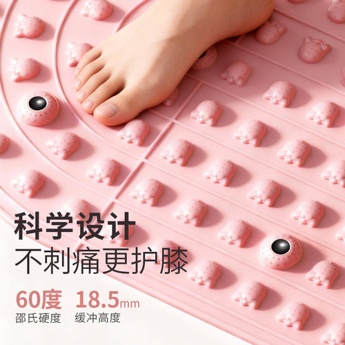 液态软胶按摩指压板足底按摩垫家用加厚瑜伽足脚底圆形环保按摩垫