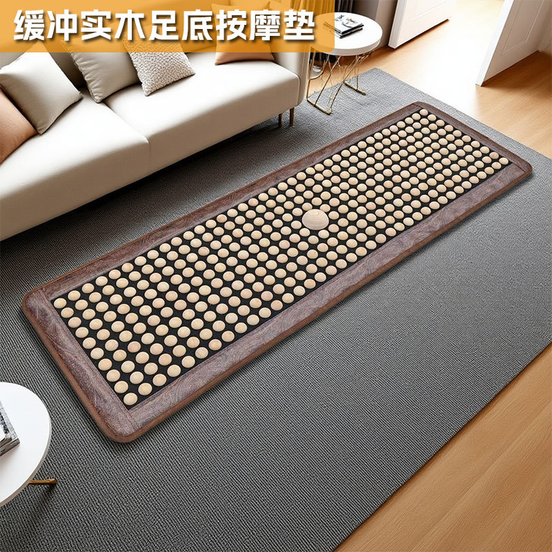 天然荷木足底按摩垫高档指压板家用超慢跑秋冬季防寒运动