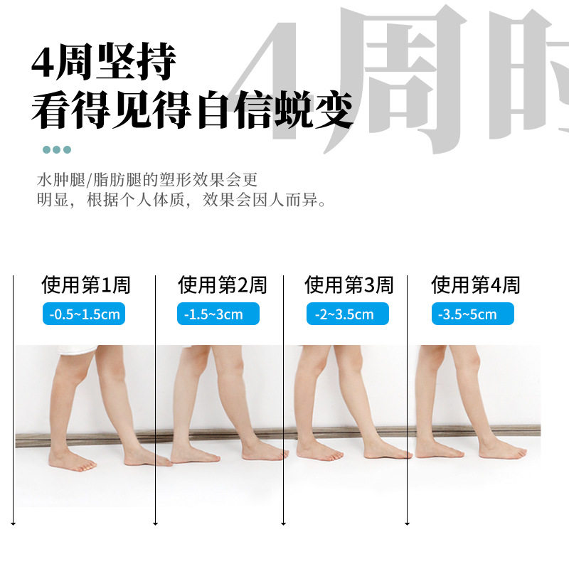 智能脚底按摩器居家脉冲充电足底按摩垫放松穴位足疗脚踩足部脚垫