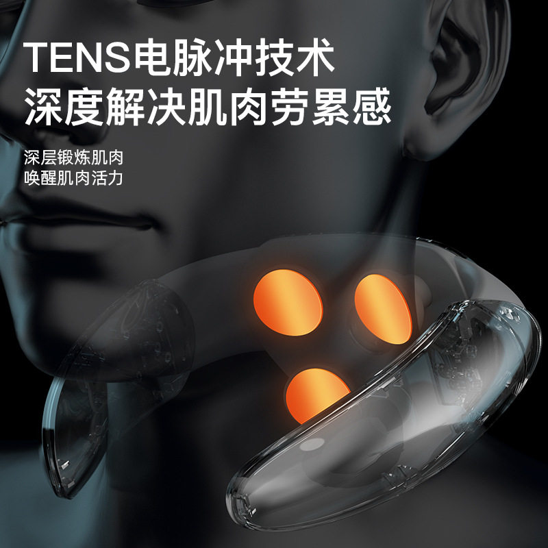 颈椎仪家用多功能热敷脖颈按摩仪ems电脉冲肩颈按摩器护颈仪