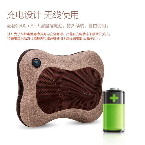 车家两用座椅充电家用颈椎按摩器全身按摩仪肩颈腰部背部腿部垫