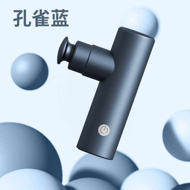 工厂铝合金MINI肌肉按摩器肌肉按摩枪电动迷你筋膜枪方便携带