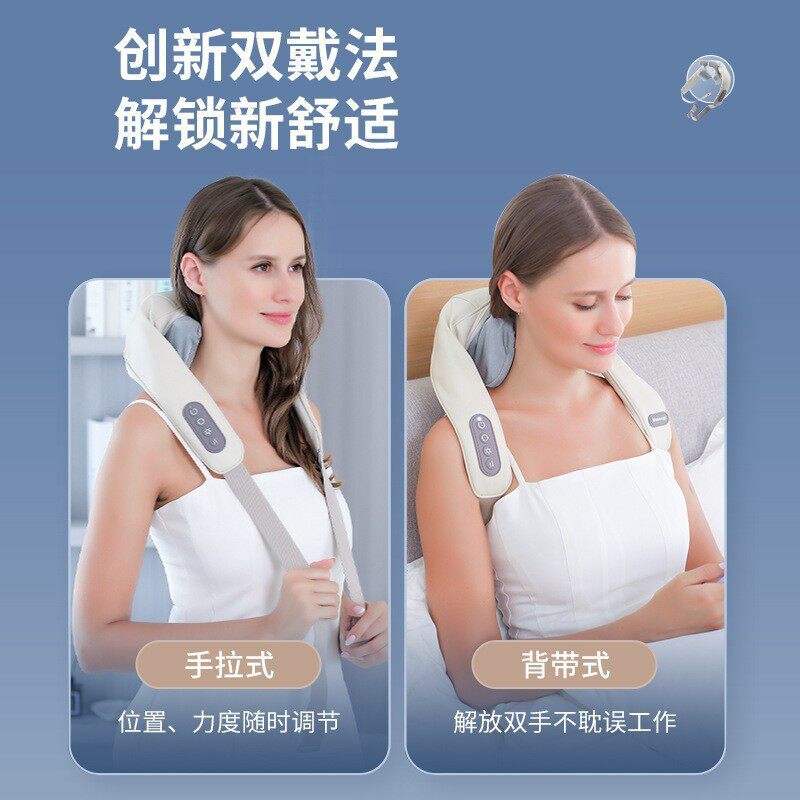 颈肩热敷捶打按摩器多功能u型按摩披肩全身肩颈腰部颈椎按摩器仪