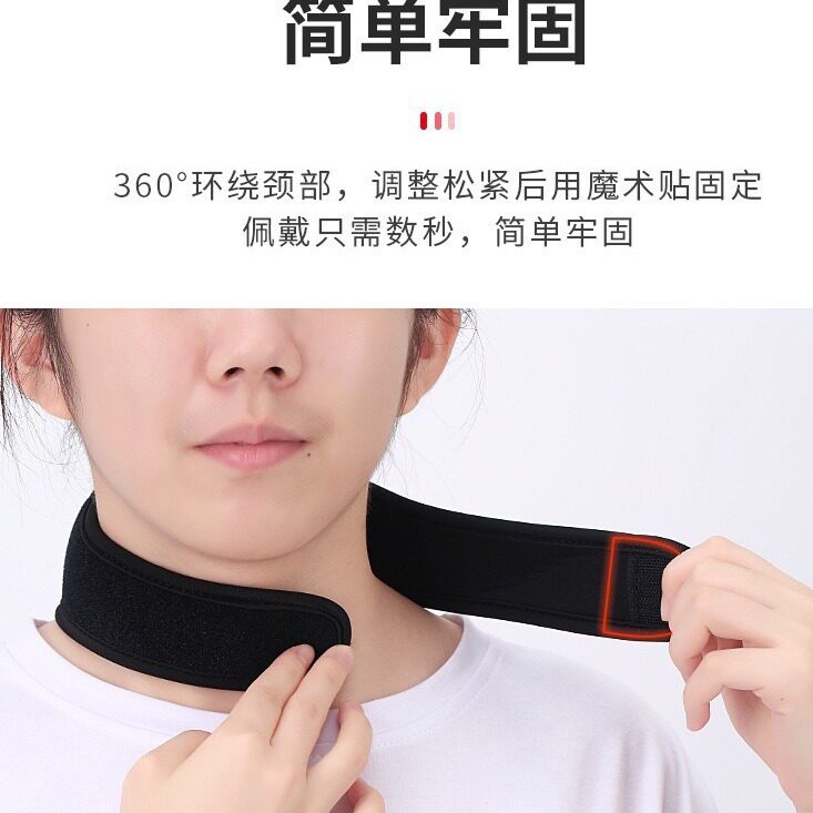 颈部按摩器热敷颈椎USB控温调节电加热定时围巾电热护颈理疗仪