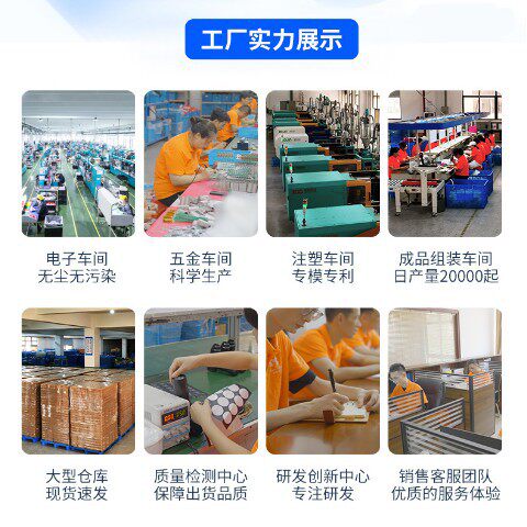 跨境颈椎按摩器斜方肌按摩仪按压揉捏机械式肌肉按摩便携充电披肩