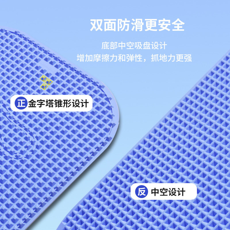 液态软硅胶指压板超慢跑软弹防滑足底按摩防滑垫脚底脚踩趾压板