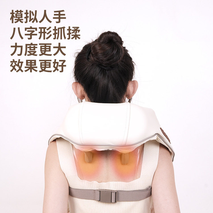 跨境肩颈按摩披肩颈椎腰部背部腿部多功能按摩器热敷斜方肌按摩仪