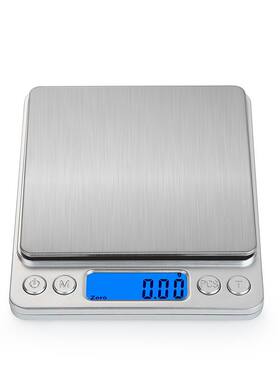 珠宝秤 电子天平称0.01g 0.1克 便携食材茶叶秤 迷你口袋食物秤