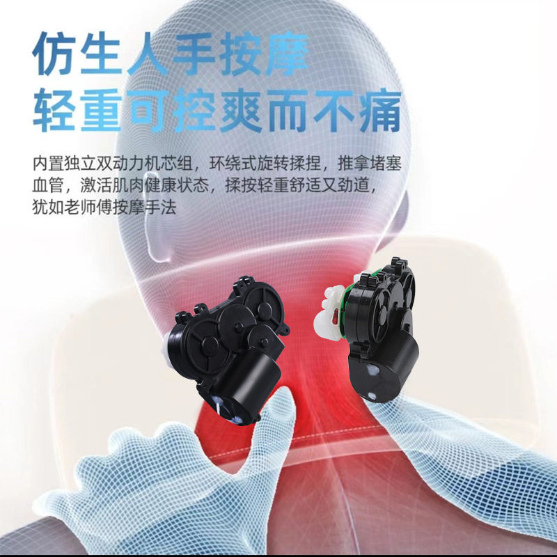 跨境U型颈椎按摩枕家用揉捏电动颈部按摩器充电加热护颈仪按摩器