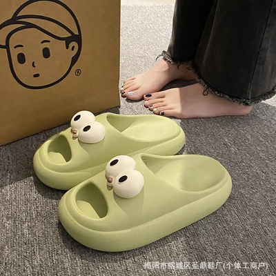 2024新款EVA大眼拖鞋女款防滑