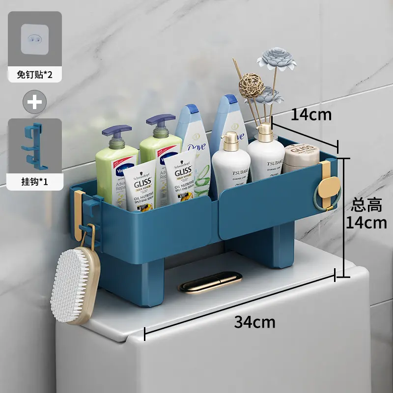 浴室马桶上方置物架收纳柜防水