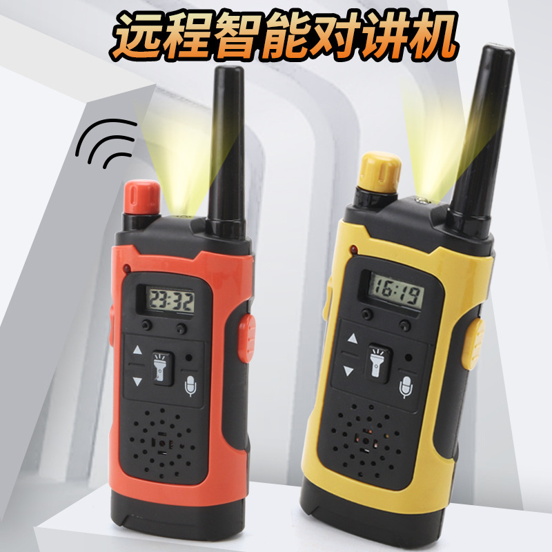 儿童对讲机亲子互动男女玩具网红