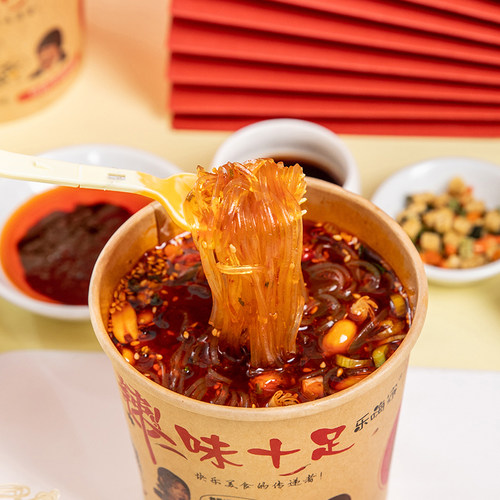 清真嗨吃家酸辣粉速食米线
