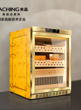 格律斯 美晶 raching 智能水平线实木恒温恒湿电子雪茄柜保湿柜