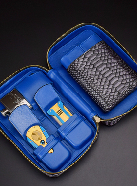 GRUS雪茄打火机雪茄剪刀套装便携包随身雪茄配件收纳包雪茄便携包